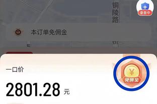 又帅又能打？！王鹤棣喊话侠蜜：独行侠加油